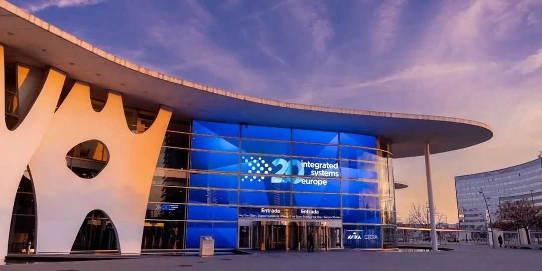 ISE 2024圓滿(mǎn)收官！元亨光電閃耀亮相西班牙巴塞隆納