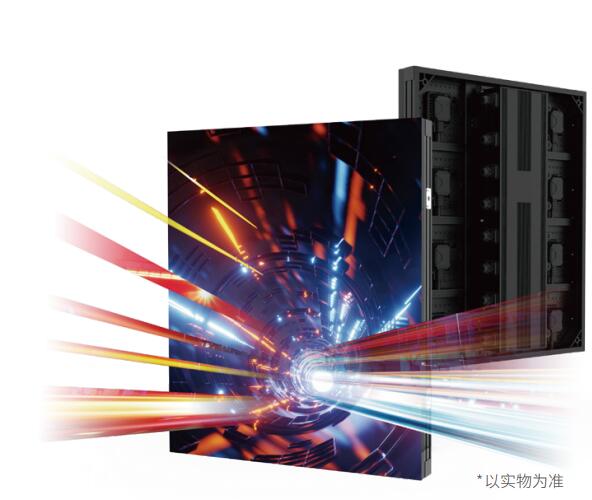 X2戶(hù)外高清LED顯示屏