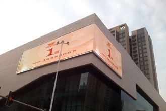 廣(guǎng)州花都駿壹萬(wàn)邦戶(hù)外D16
