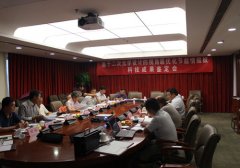 元亨光電最優(yōu)化節(jié)能情報(bào)板通過(guò)國(guó)家科技成果鑑