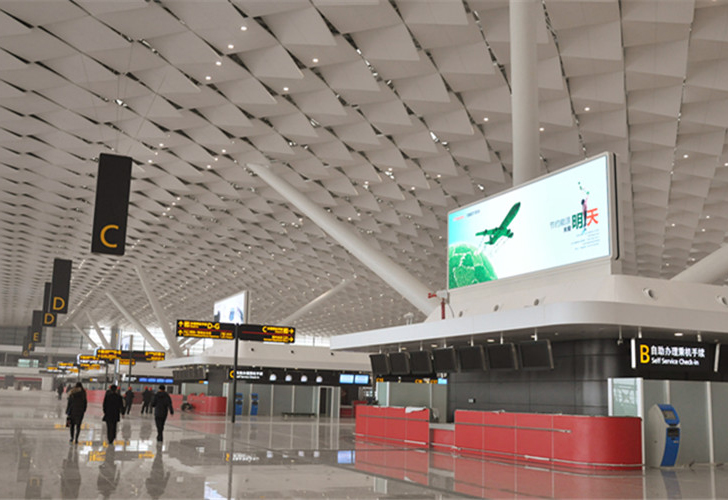 元亨顯示屏落戶(hù)鄭州新鄭國(guó)際機(jī)場(chǎng)並正式投入使
