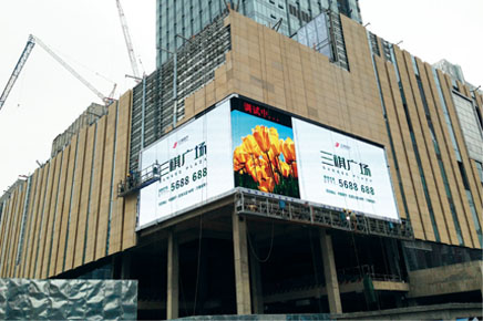 廣(guǎng)西第一高樓——南寧三祺大廈